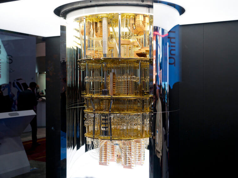 Vanga Forecasted a Breakthrough in Quantum Computing